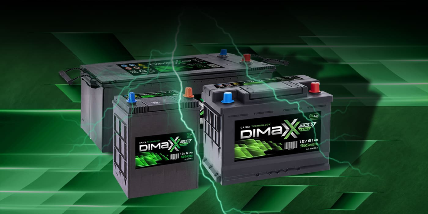 АККУМУЛЯТОРЫ DIMAXX